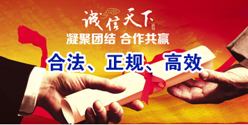 蓟州要债公司