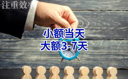 蓟州清欠公司