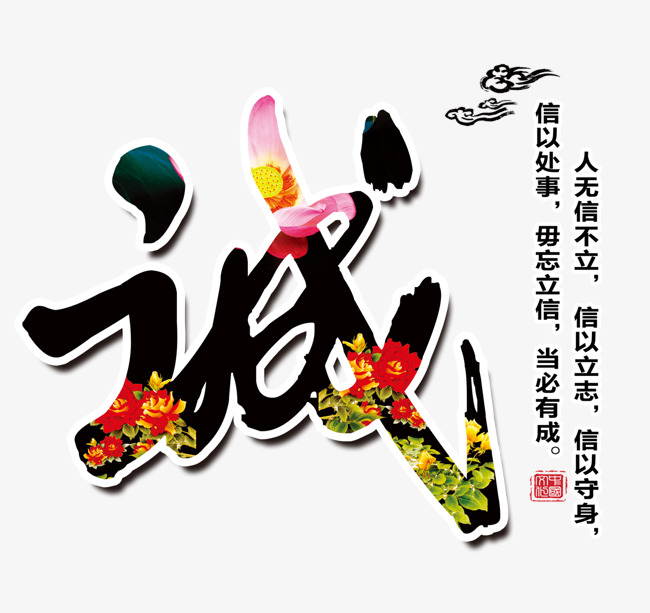 蓟州追债公司